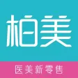 柏美商城