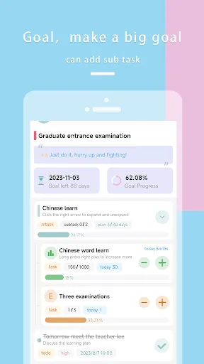 Goal Keep Screenshots