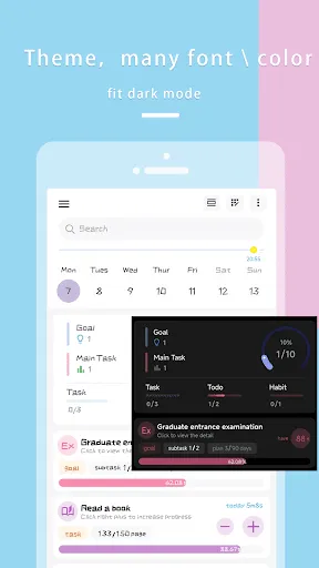 Goal Keep Screenshots