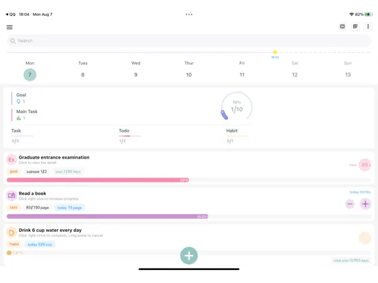 iProgress - Person OKR Manage iPad 應用截圖