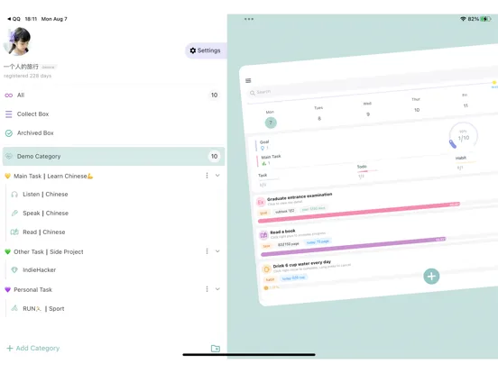 iProgress - Person OKR Manage iPad 應用截圖