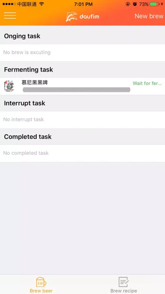 daufim(international edition) Screenshots