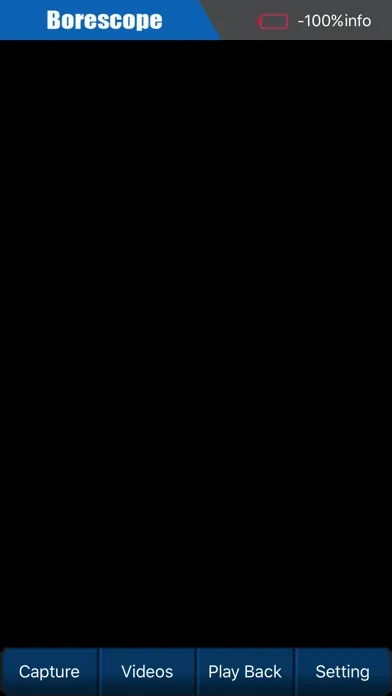 Borescope應用截圖