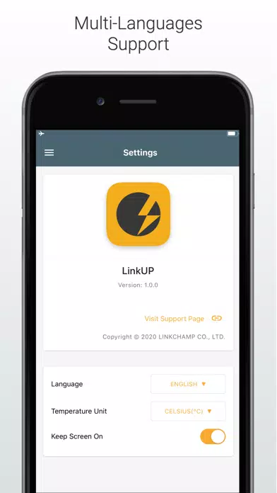 ภาพหน้าจอของ LinkUP: Power Management
