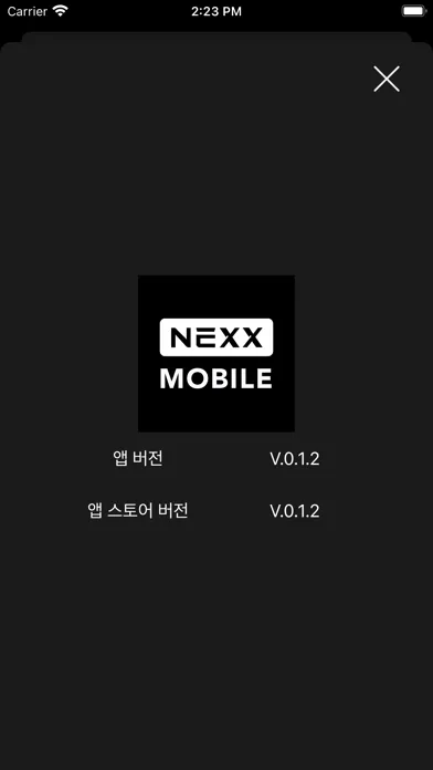 Ảnh chụp màn hình của NEXX Mobile