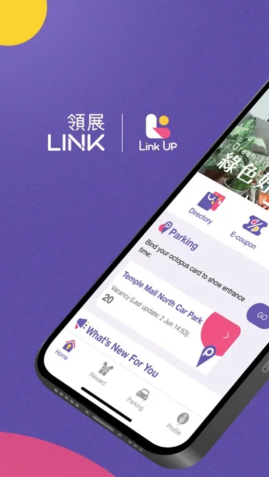 Capturas de tela do Link Up by Link REIT