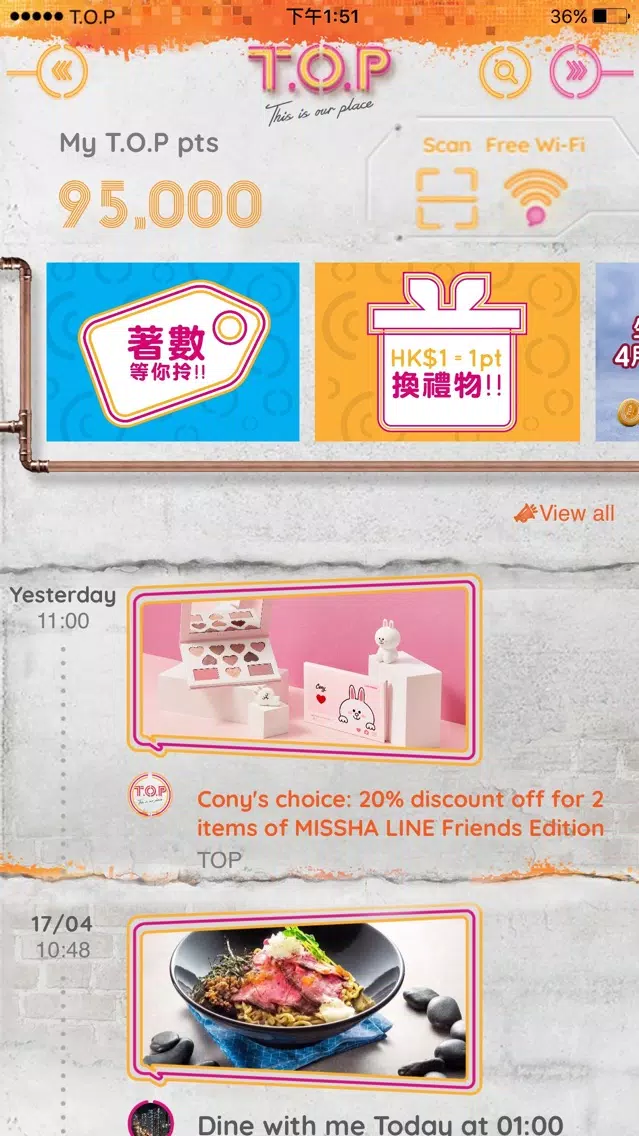 T.O.P This is Our Place应用截图