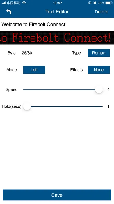 Firebolt Connect Screenshots