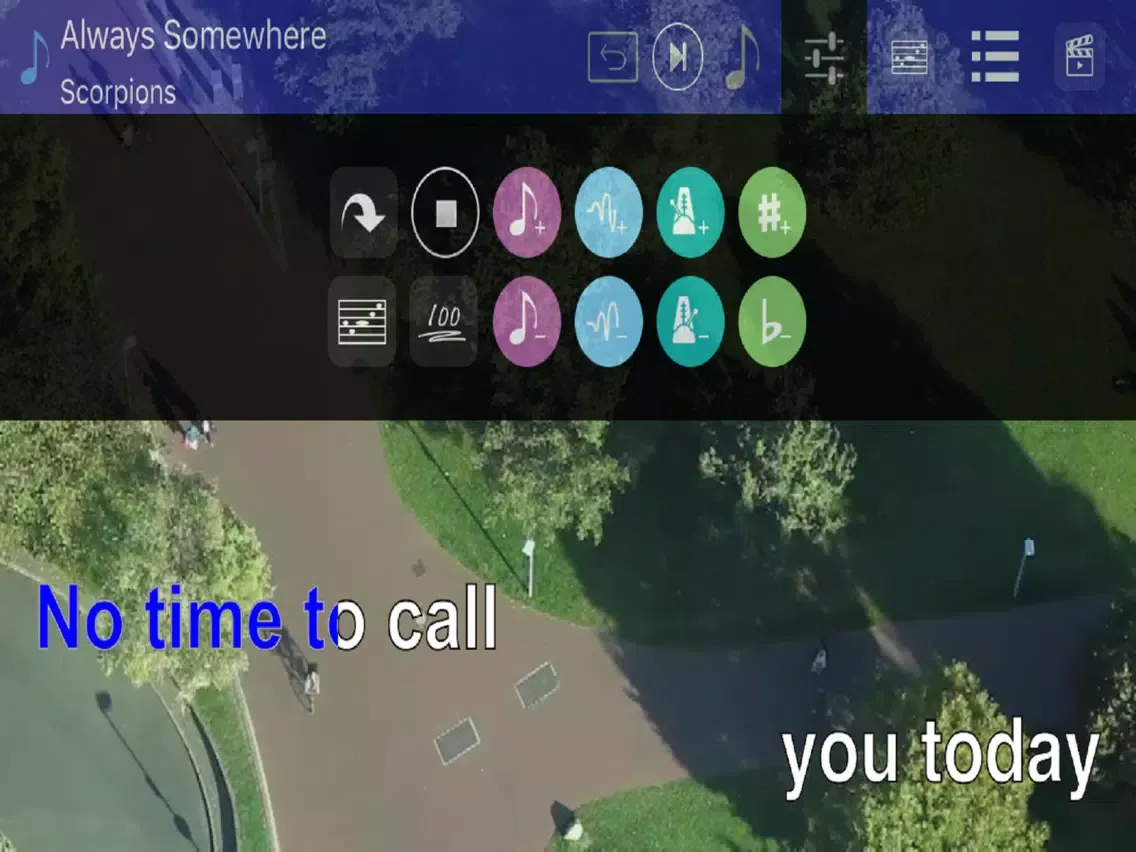 Tangkapan skrin Karaoke Console Remote iPad 