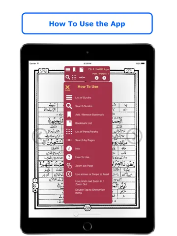 Capturas de pantalla de Quran - Word To Word - Urdu iPad 