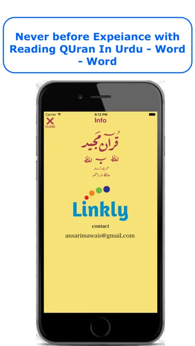 Capturas de pantalla de Quran - Word To Word - Urdu