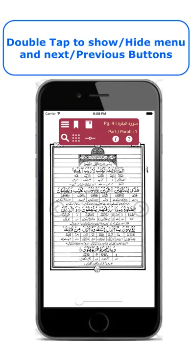 Capturas de pantalla de Quran - Word To Word - Urdu