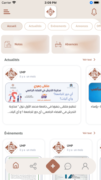 UMP Connect Ekran Görüntüleri