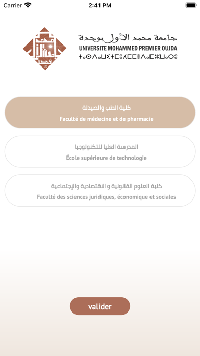 UMP Connect Ekran Görüntüleri
