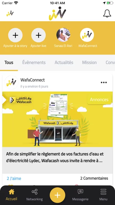 WafaConnect應用截圖