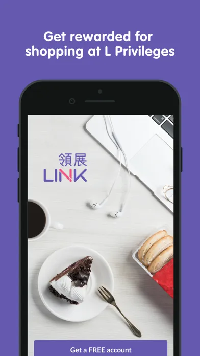 L Privileges by Link REIT應用截圖