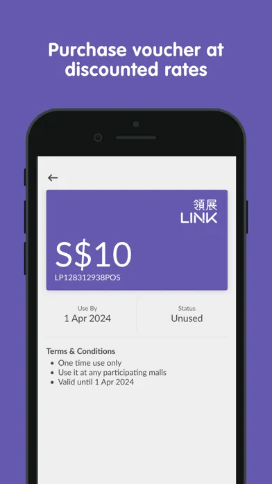 L Privileges by Link REIT應用截圖