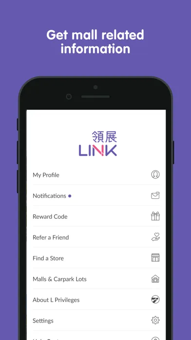 L Privileges by Link REIT應用截圖