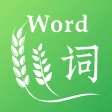 WheatRice-Your vocab assistant