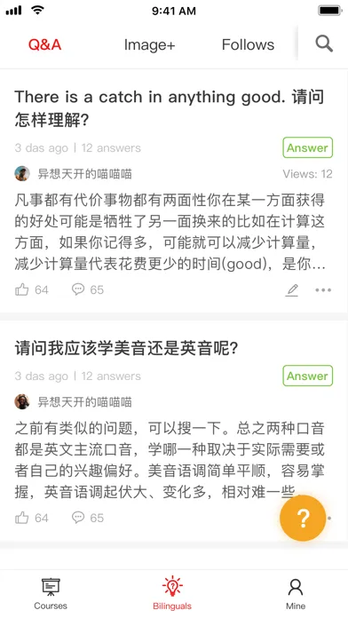 Captures d'écran de Bilingo-Chinese learning tool