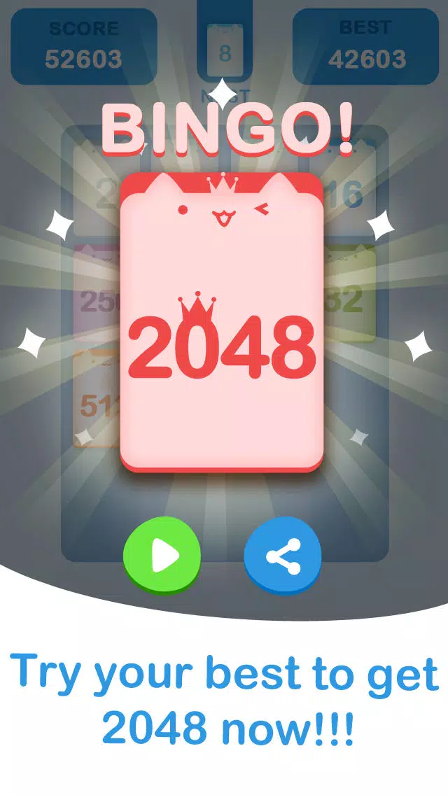ภาพหน้าจอของ 2048 Pro - A Tiny Puzzle Challenge Game