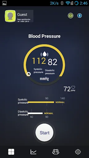 Health Monitor应用截图