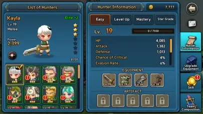 Battle Squad سکرین شاٹس