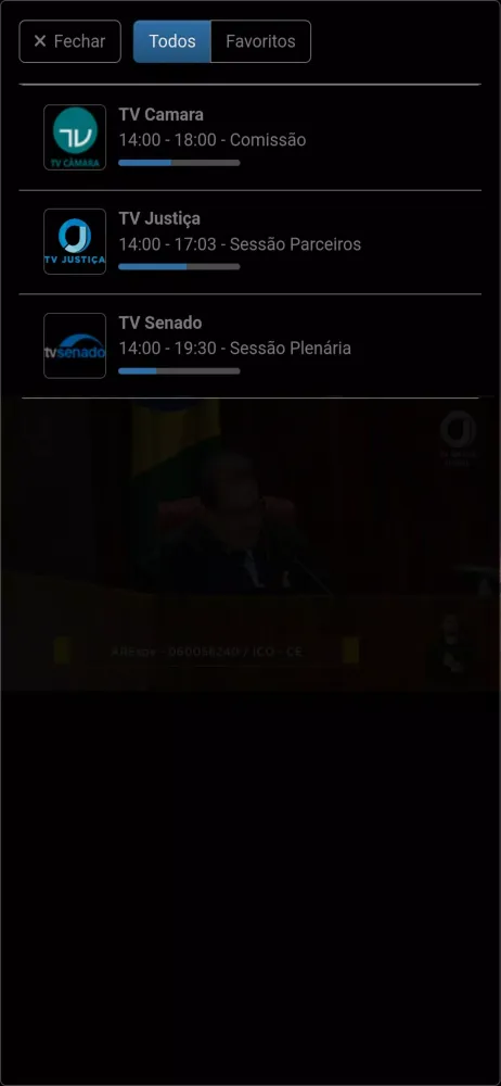 LINK TV سکرین شاٹس