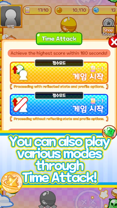 Capturas de pantalla de Capsule Machine Pop