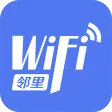 WiFi Password Helper