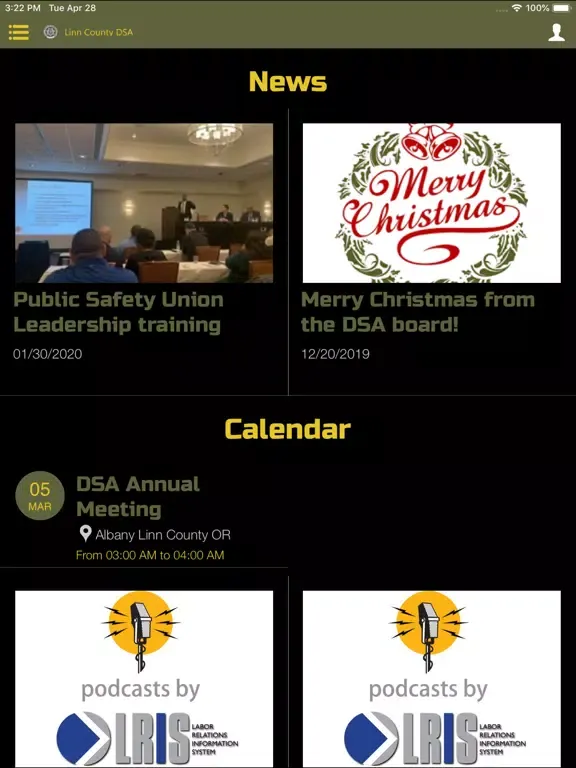 Linn DSA iPad  Screenshots