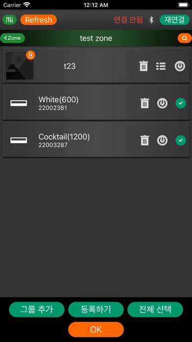 Capturas de tela do Linno LYNC V3