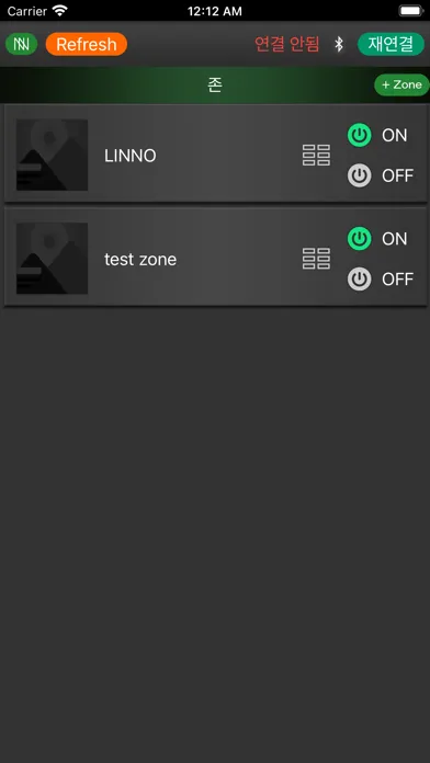 Capturas de tela do Linno LYNC V3