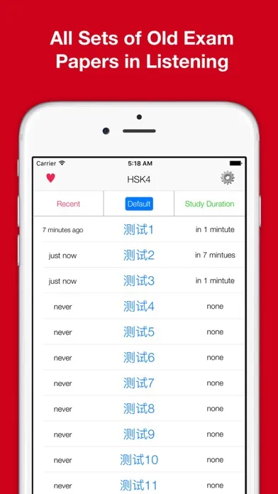 HSK4 Listening Pro-汉语水平考试四级听力應用截圖