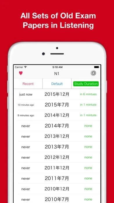 JLPT N1 Listening Pro-日本語能力試験 Screenshots
