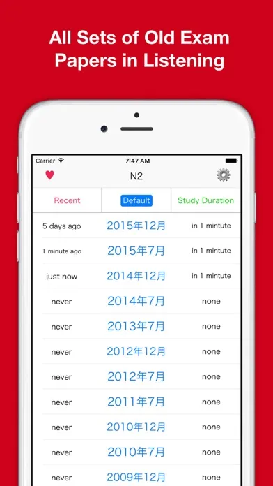JLPT N2 Listening Pro-日本語能力試験 Screenshots