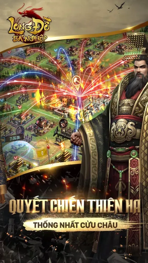 Long Đồ Bá Nghiệp 스크린샷