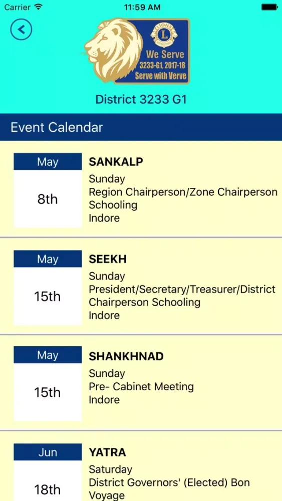 District 3233 G1 স্ক্রিনশট