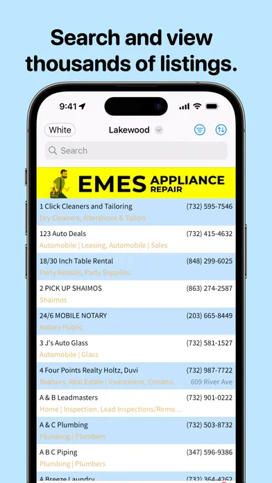 Smartlist Local Directory スクリーンショット