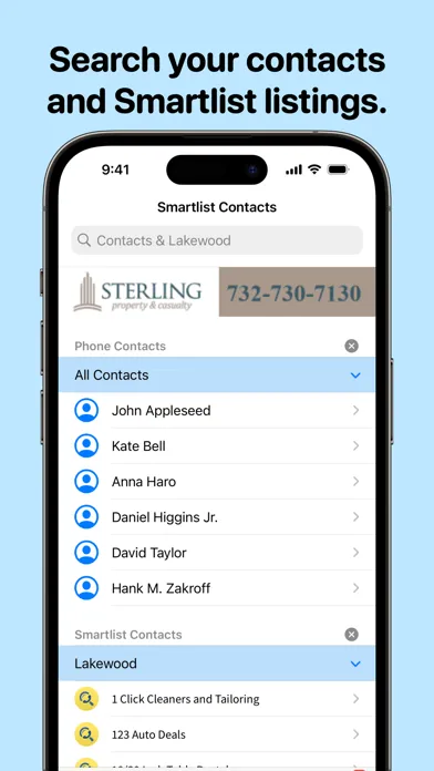 Smartlist Local Directory スクリーンショット