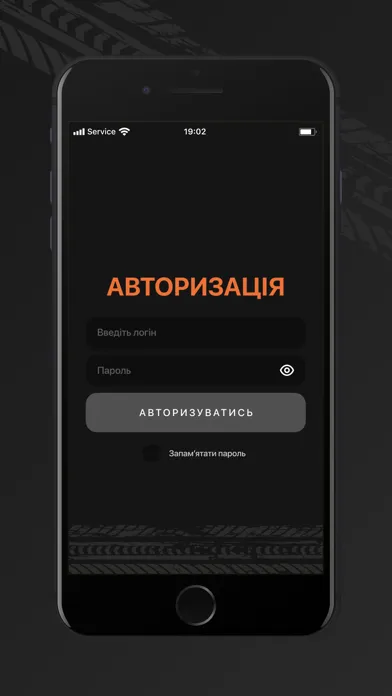 CarAuctions Screenshots