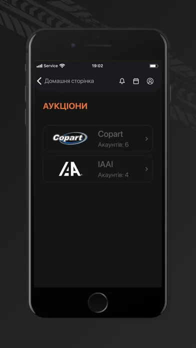 CarAuctions Screenshots