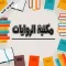 مكتبة الروايات 2018 بدون نت