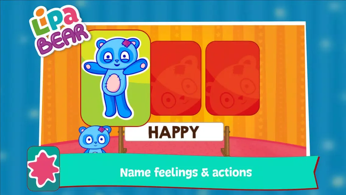 ภาพหน้าจอของ Lipa Bear