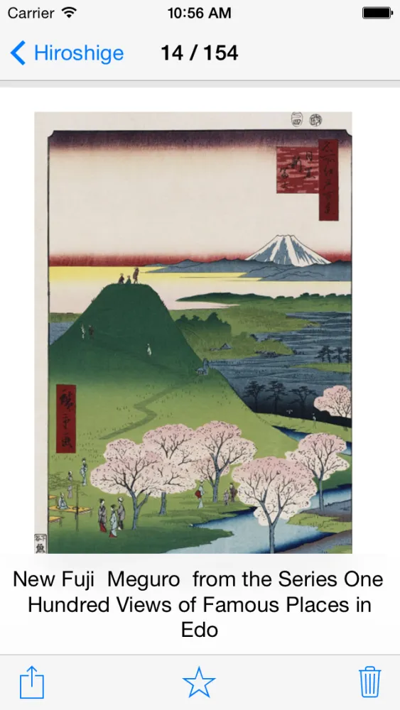 Screenshot di Hiroshige 154 Paintings ( HD 150M+ )