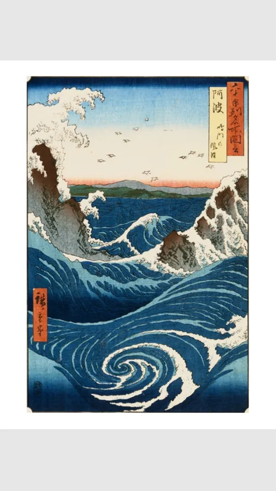 Screenshot di Hiroshige 154 Paintings ( HD 150M+ )