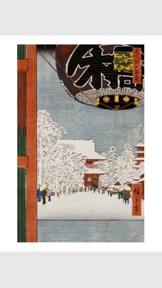 Screenshot di Hiroshige 154 Paintings ( HD 150M+ )