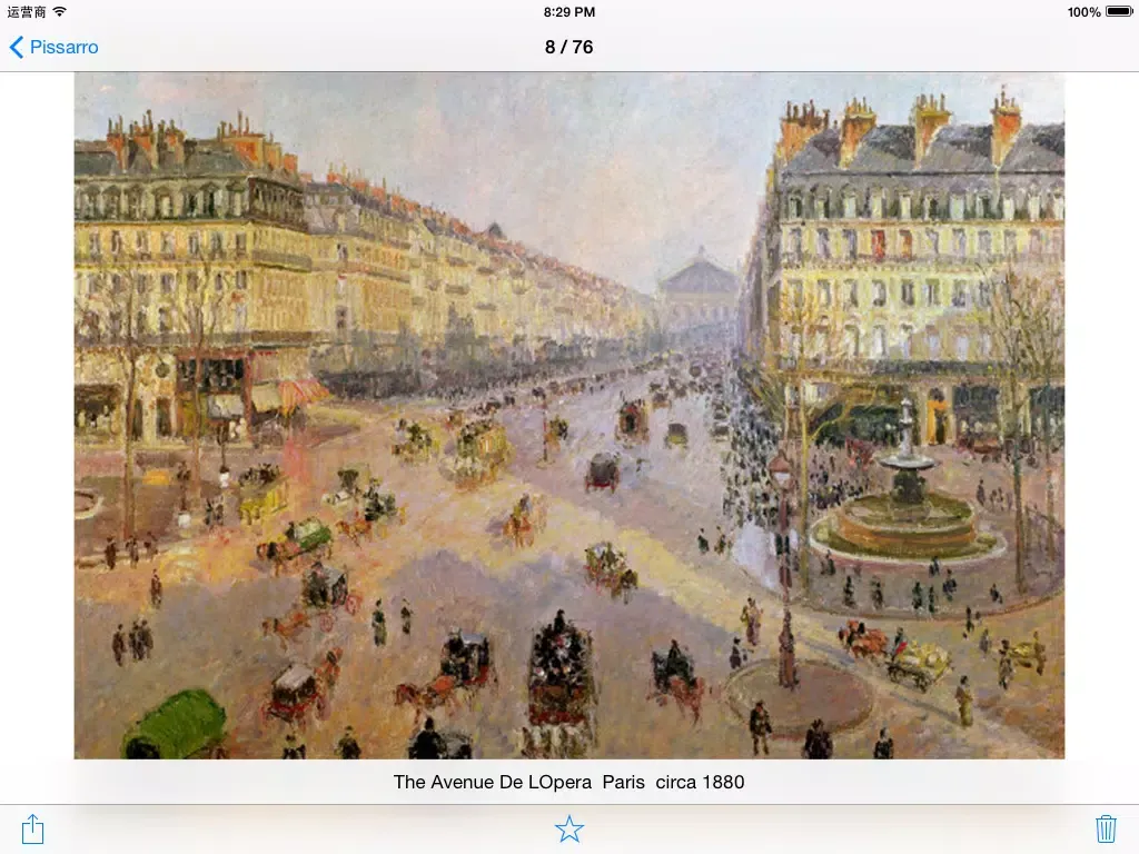 Pissarro 76 Paintings HD 90M+ iPad  Screenshots