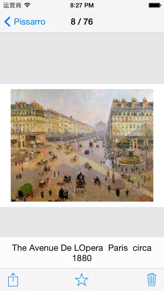 Pissarro 76 Paintings HD 90M+ Screenshots