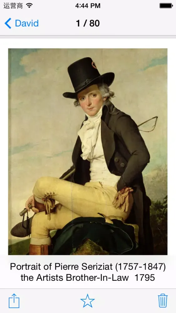 David 80 Paintings ( HD 80M+ )应用截图